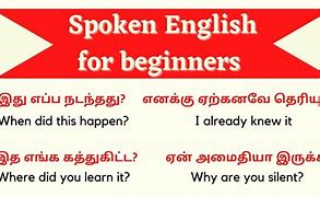 Image result for Tamil Language for Beginners