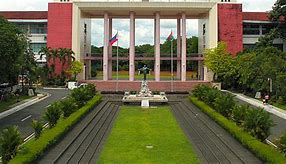 Image result for Quezon City University