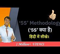 Image result for 5S Training Ppt in Hindi Free Download