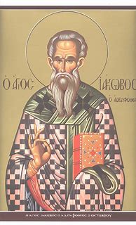 Image result for Jesus Orthodox Icon