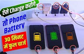 Image result for How to Make 12V Battery Phone Charger