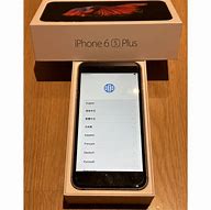Image result for iPhone 6s Price Shopee