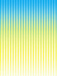 Image result for Yellow and White Striped Wallpaper