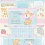 Image result for Sanrio Book Template