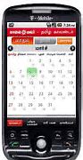 Image result for Tamil Calendar