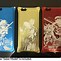 Image result for Fate Cu Phone Case