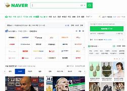 Image result for Naver 牧原