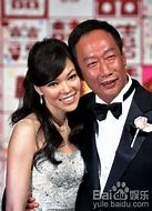 Image result for Serena Lin Terry Gou