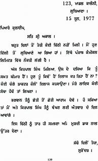 Image result for Learn Punjabi in 30 Days