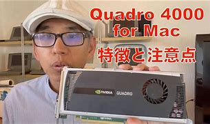 Image result for NVIDIA Quadro 4000 non-Mac