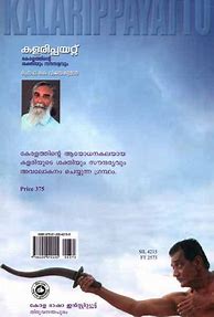 Image result for Kalarippayattu Book