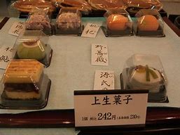 Image result for Cute Japanese Desserts