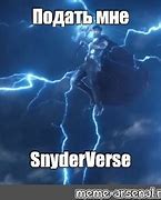 Image result for No Snyderverse Meme