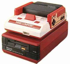 Image result for Famicom Disk System Zapper