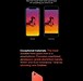 Image result for iPhone XR and 13 Specs