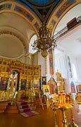 Image result for Orthodox Church Inside