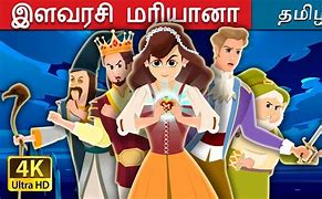 Image result for Story in Tamil Fairy Tales