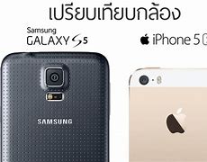 Image result for Samsung Galaxy vs iPhone 5