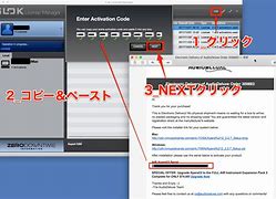 Image result for Xpand 2 Activation Code