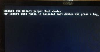 Image result for Reboot and Select Proper Boot Device