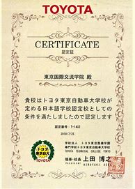 Image result for Tokyo International University Recommendation Letter