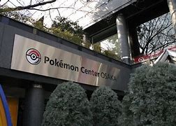 Image result for Pokemon Go Osaka City Map
