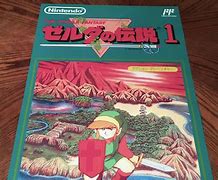 Image result for Famicom Disk System Stickers
