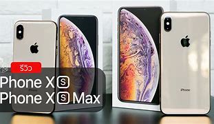 Image result for iPhone XS Battle