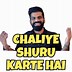 Image result for Indian YouTuber Memes