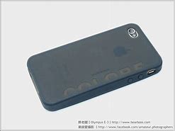 Image result for Phone Cases for iPhone 4