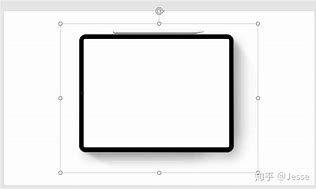 Image result for iPad PPT Icon