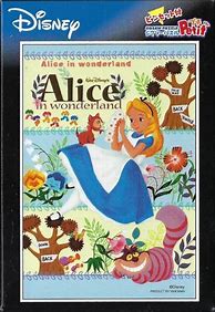 Image result for Alice in Wonderland Puzzle