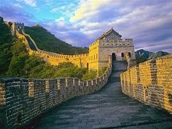 Image result for Kineski Zid Pogled Iz Vayduha