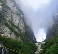 Image result for Heaven's Gate China