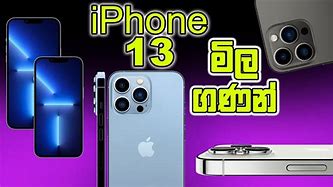 Image result for iPhone 6 Price in Sri Lanka