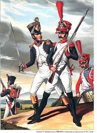 Image result for 1668 French Military
