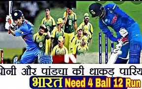 Image result for Dhoni World Cup Six