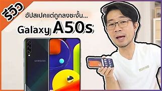 Image result for Aiphone 7 Plus Samsung a50s