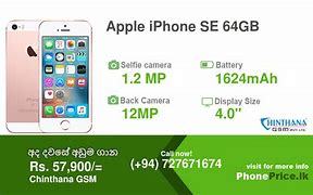 Image result for iPhone SE 64GB Price in Sri Lanka