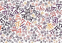 Image result for Himachal Language