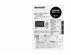 Image result for sharp jp