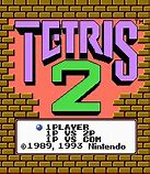 Image result for Tetris Title Screen