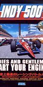 Image result for Indy 500 Game