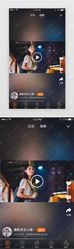 Image result for b0b0直播app官方下载注册线路【官网：126615.icu】_umz2O