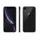 Image result for iPhone Xr Price Cricket
