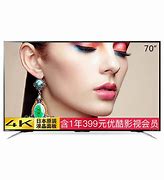 Image result for Smart TV Sharp 32 Inci