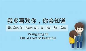 Image result for Jiu Zai Yi Qi Song