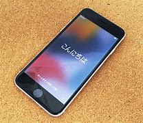 Image result for +iPhone SE 64G