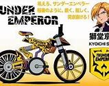 Image result for Kyoichi Bike