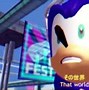 Image result for Sonic Riders